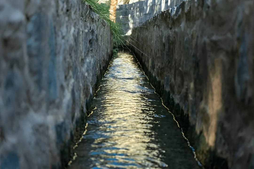 Ancient Falaj System