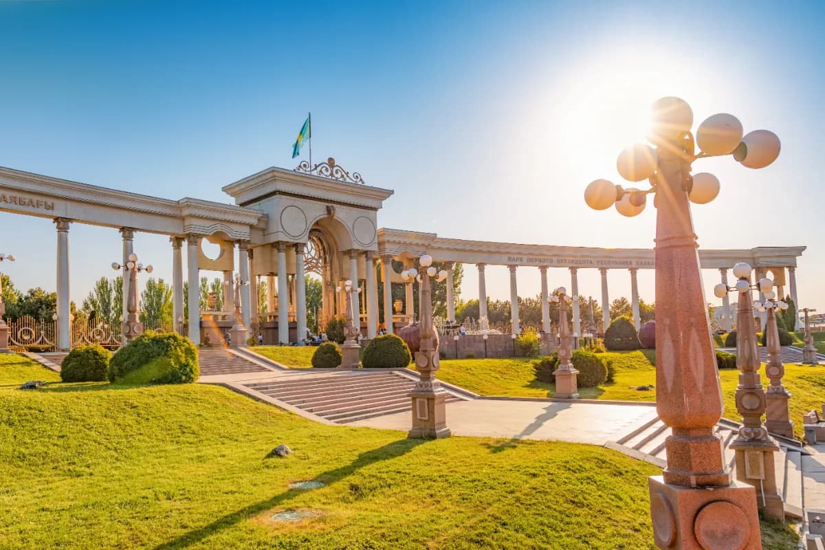 First President’s Park