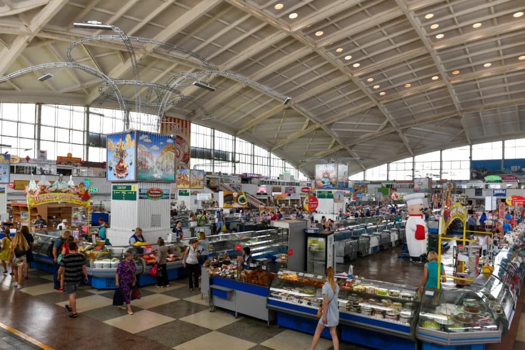 Fresh Produce Hall