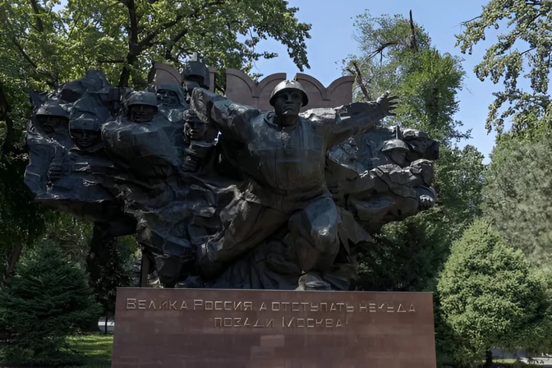 War Memorial Complex