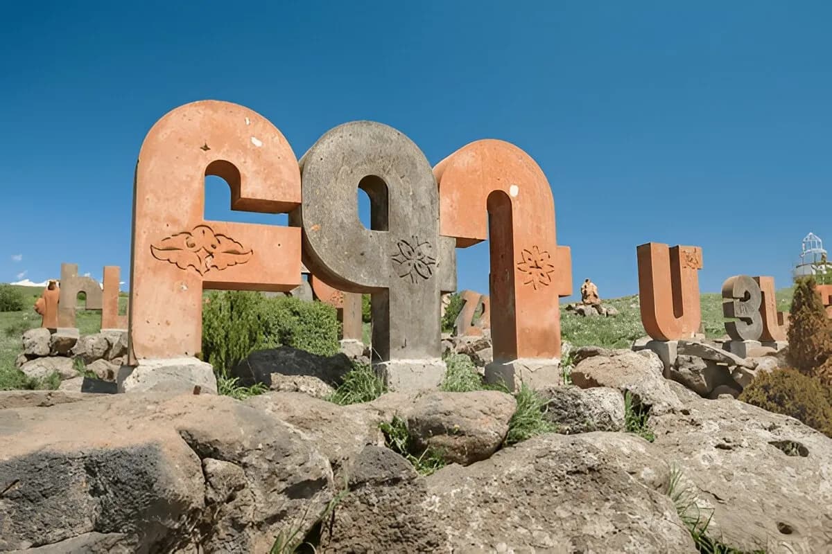 Armenian Alphabet Monument