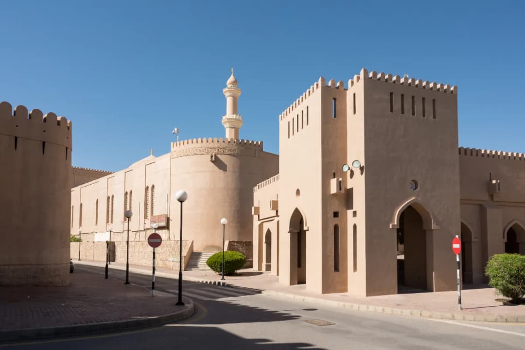 Nizwa Fort