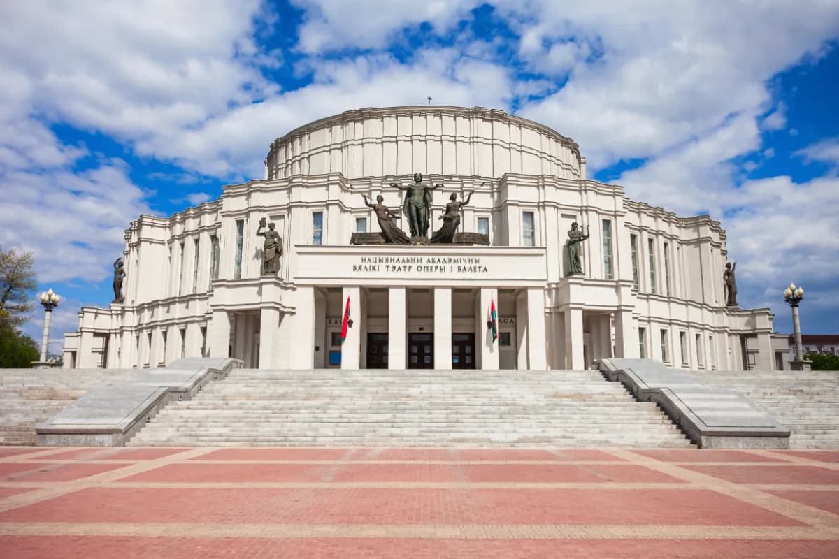 National Academic Bolshoi Opera and Ballet Theatre