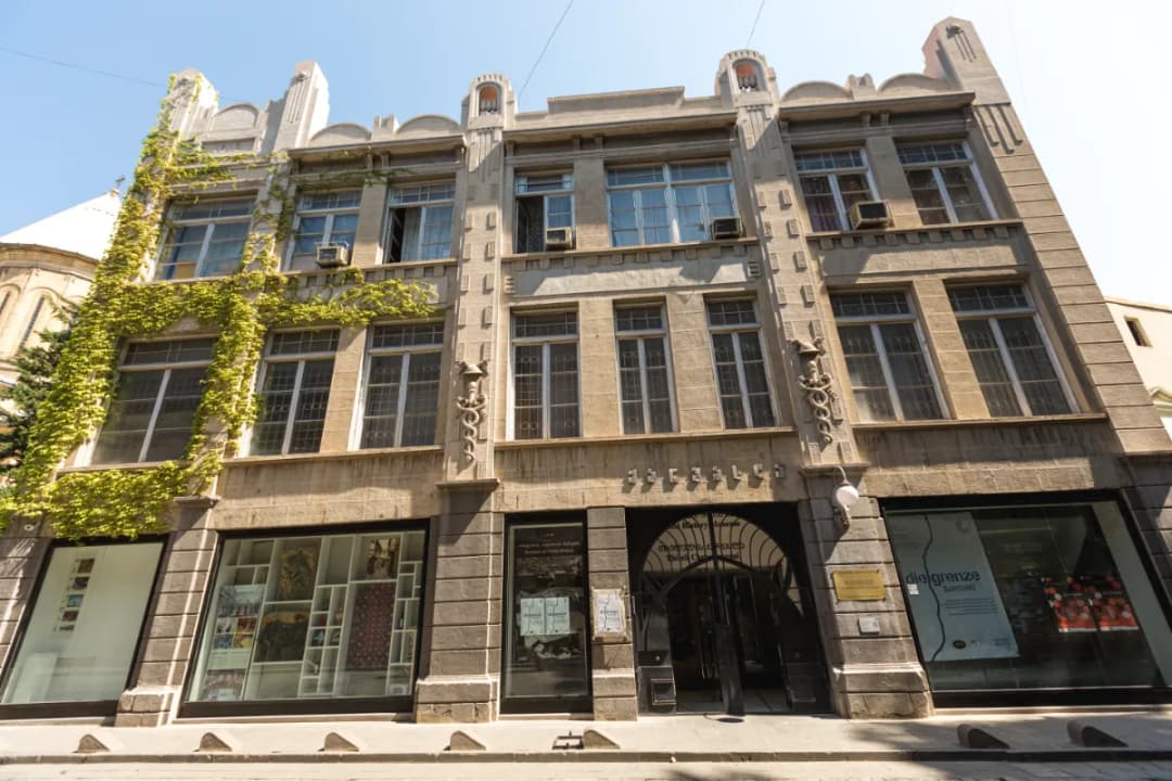 Tbilisi History Museum