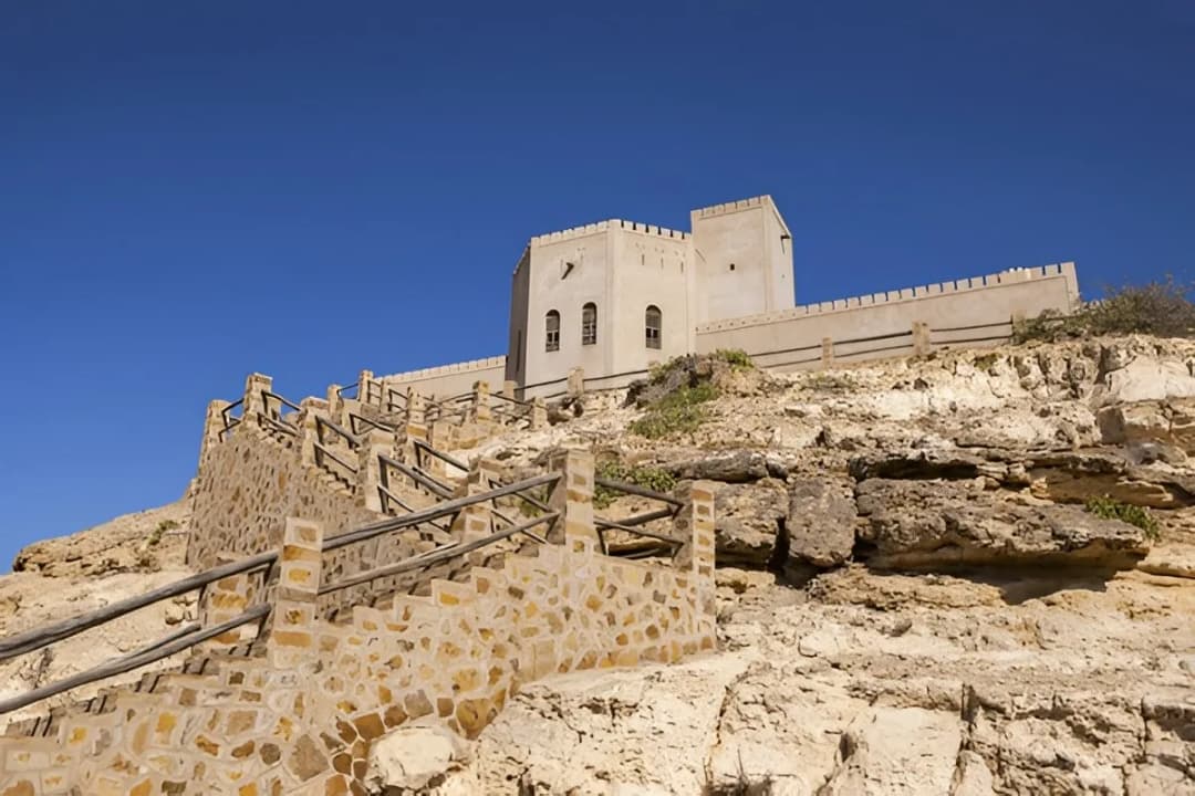 Taqah Castle