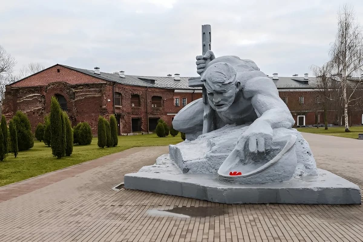 Brest Fortress
