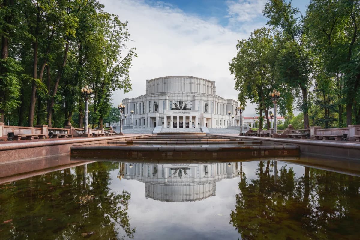 National Academic Bolshoi Opera and Ballet Theatre