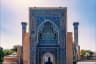 Samarkand’s UNESCO World Heritage