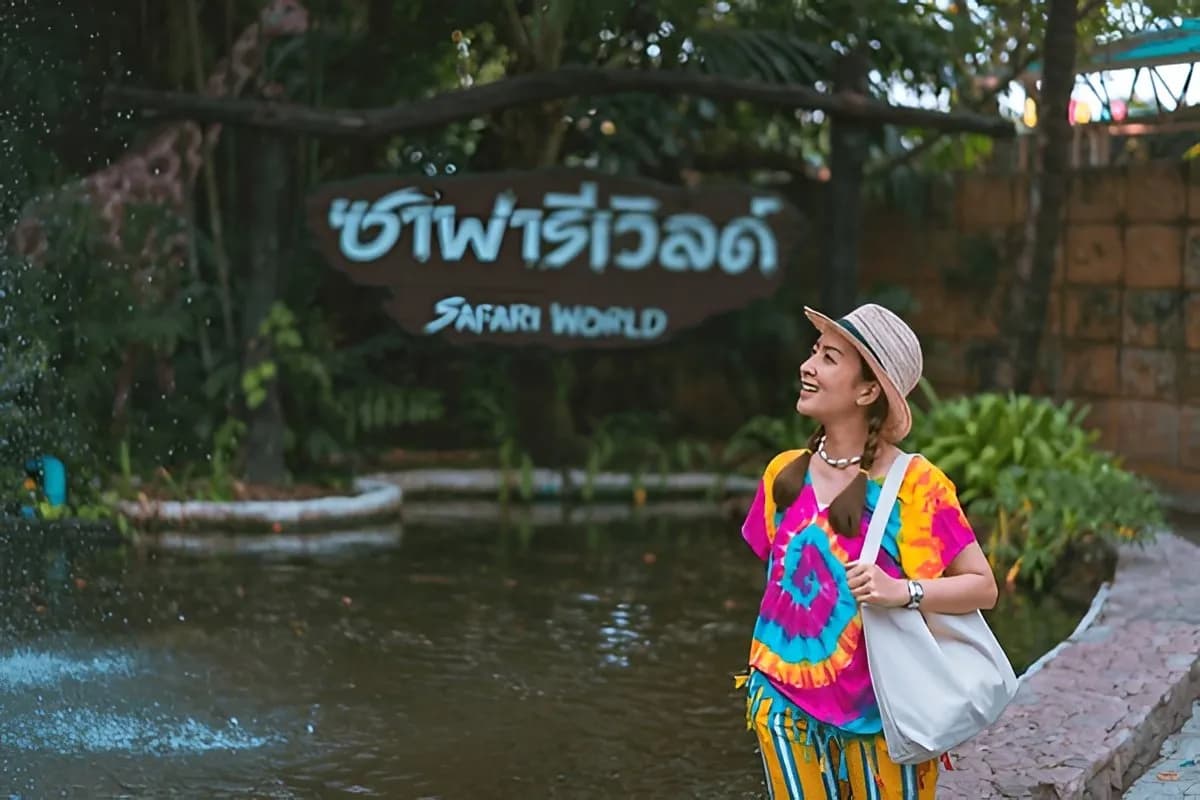Safari World