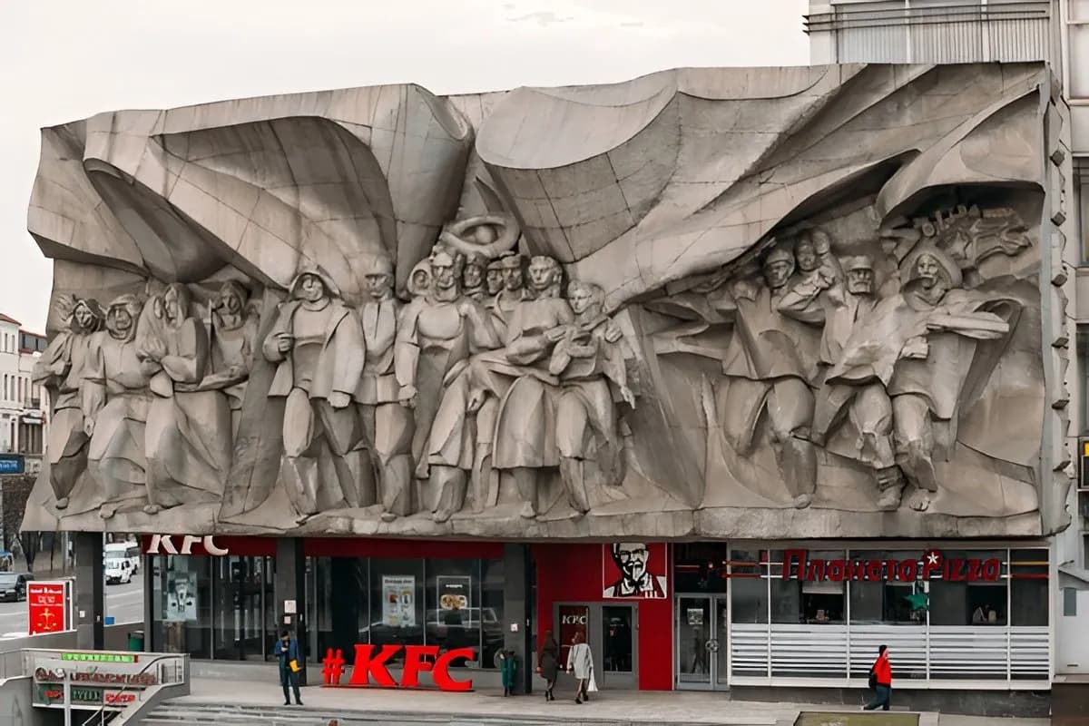 Minsk KFC