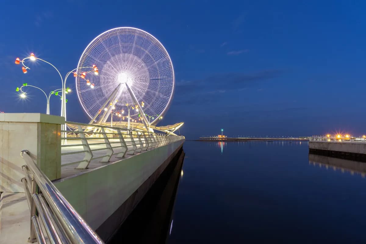 Baku Eye