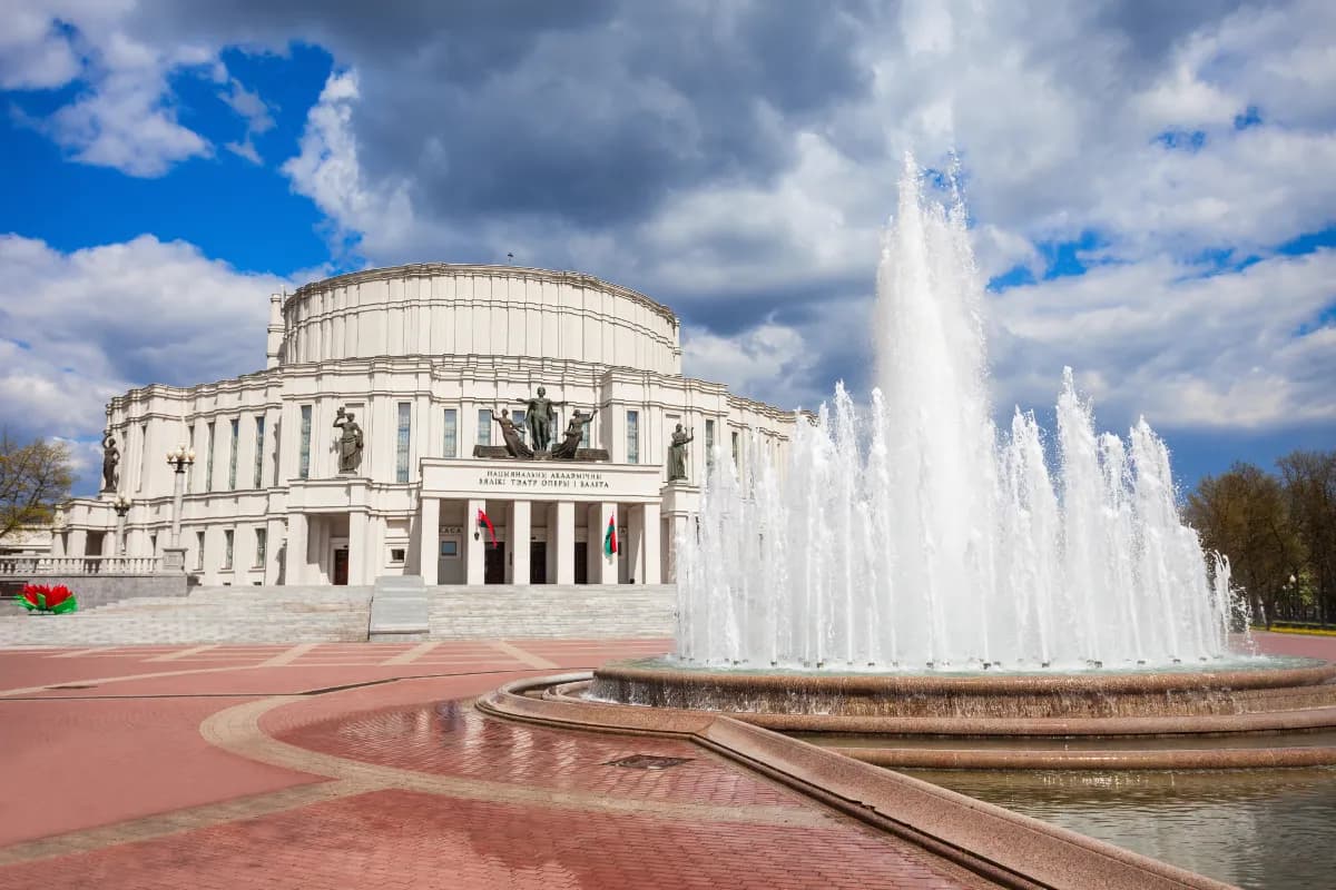 National Academic Bolshoi Opera and Ballet Theatre