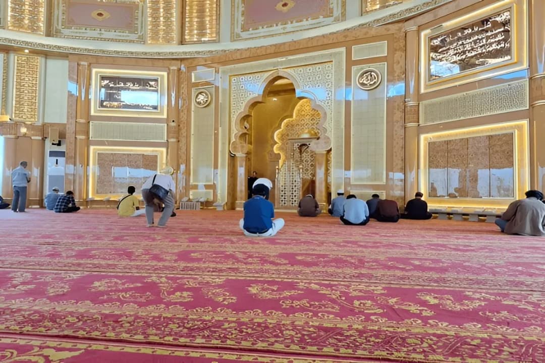 Prayer Hall