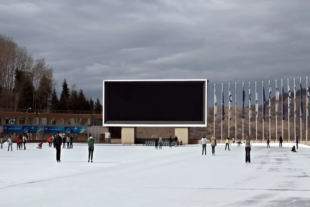 Ice Rink